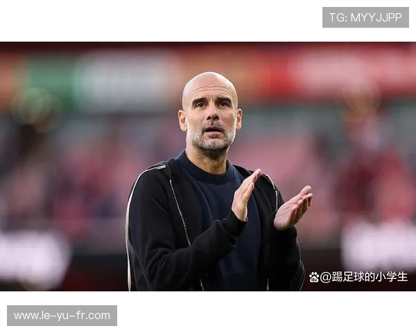 瓜迪奥拉控球哲学：以传控主宰比赛节奏