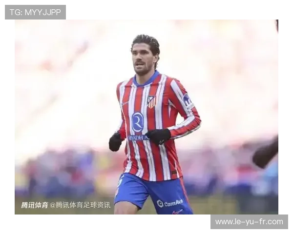 德保罗：全面技术提升中场实力，助力球队攻防平衡