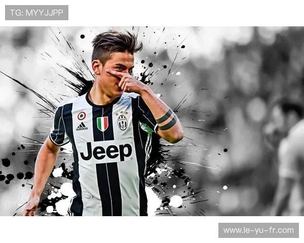 迪巴拉未来动向引关注，转会可能性大增！