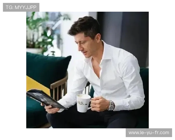 莱万多夫斯基跻身欧洲射手榜前三，闪耀足坛巅峰舞台